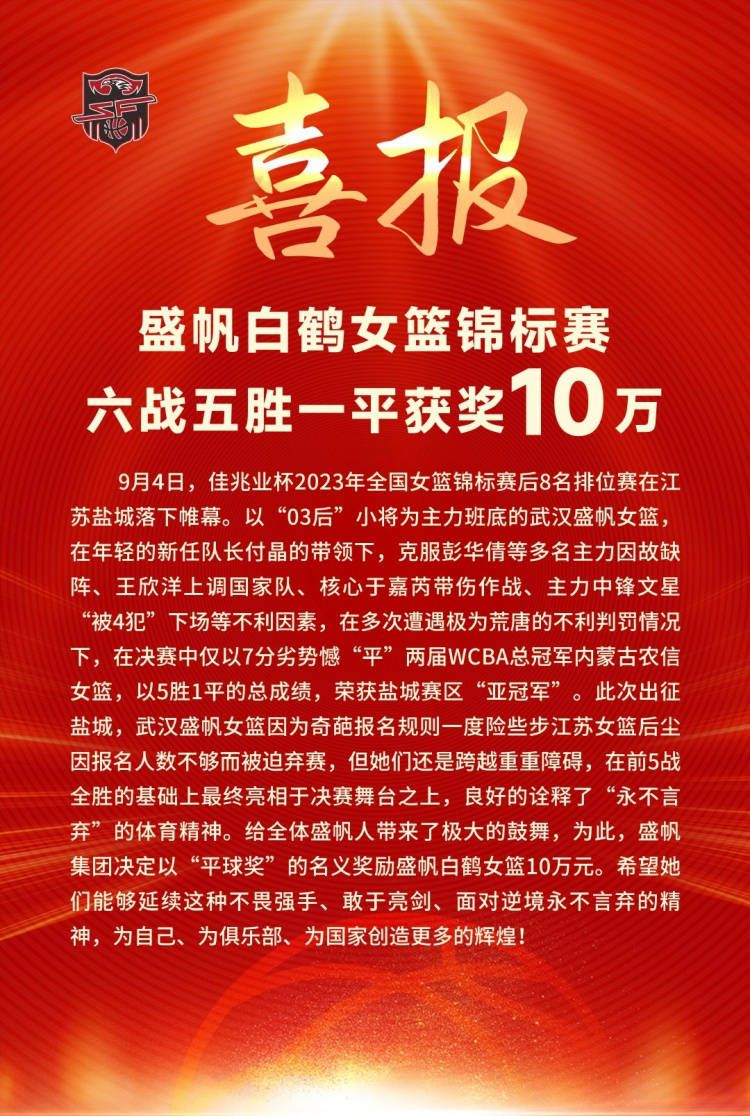 他们的成长和转变使这些小人物充满复杂性，也更加鲜活立体